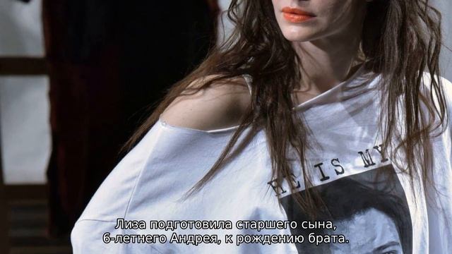 Сколько стоят роды Лизы Боярской: вип-палата и муж рядом смотреть онлайн