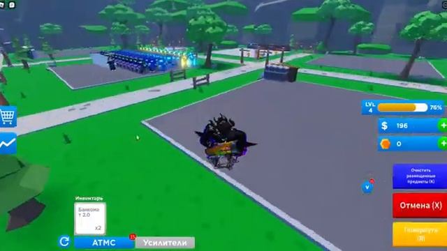 Купил самый крутой ATM в симуляторе майнинга денег!!! #roblox смотреть онлайн