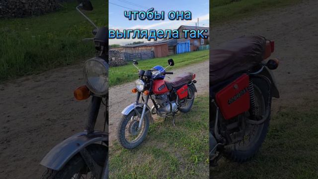 #ижпланета #ижпланета5 #планета5 #иж смотреть онлайн