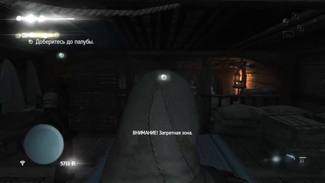Assassin's Creed IV Black Flag Havana + Main quest. Part 4 смотреть онлайн