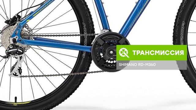 Видеообзор велосипеда Merida BIG.NINE 20-D 2019 года смотреть онлайн