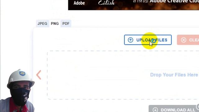 COMPRESS PDF, PNG, JPG | ONLINE | FREE | TUTORIAL (T6) смотреть онлайн