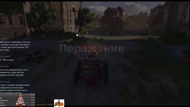 Я пророчить не берусь, Но точно знаю, что вернусь, смотреть онлайн