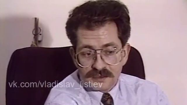 Интервью Владислава Листьева для Ставропольского телевидения (1993) смотреть онлайн