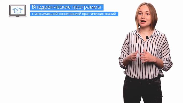 Неудачно поступили на MBA? Поможем это исправить!