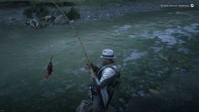 RDO Лосось, Цветок ванили, Ежедневные задания RDR2 смотреть онлайн