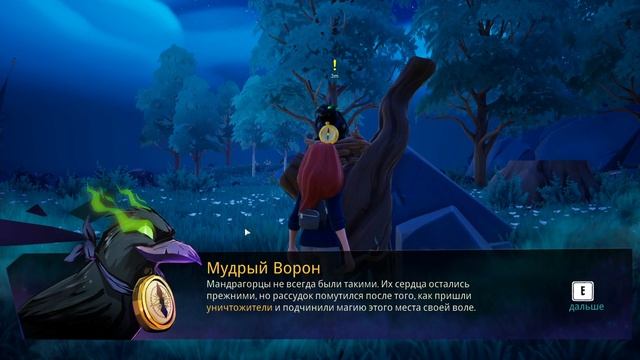 НОВАЯ ЭПИЧНАЯ ВЫЖИВАЛКА ● Drake Hollow смотреть онлайн