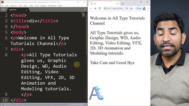 Div tag - html 5 tutorial in hindi/urdu - Class - 35 смотреть онлайн