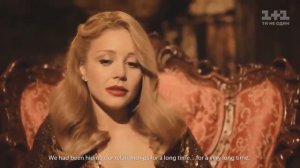 Тина Кароль о себе