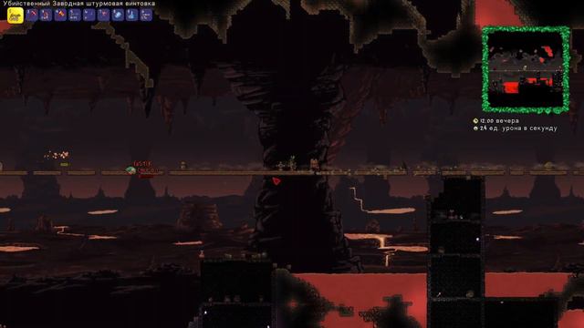 ТЕРРАРИЯ 1ХП СТЕНА ПЛОТИ ХАРДМОД!!!!!!!!