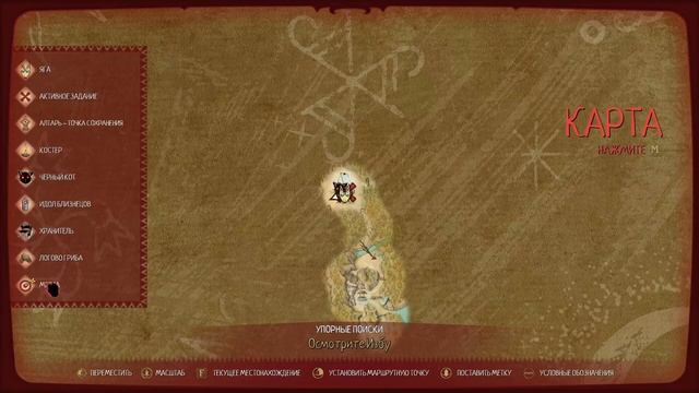 ► ПРОХОЖДЕНИЕ BLACKTAIL - НИЧЕГО НЕ ПОНЯТНО, НО ОЧЕНЬ ИНТЕРЕСНО ► #1 смотреть онлайн