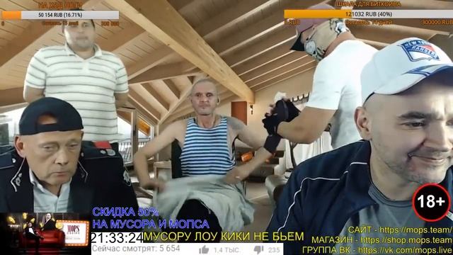 Мопс получает салом по лицу | Большой данат | Что нужно сделать за 120 000 ? | смотреть онлайн