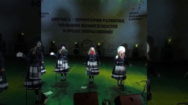 Травушка смотреть онлайн