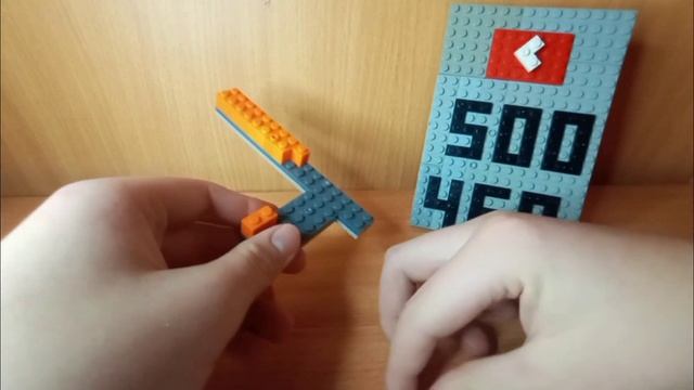 Как сделать пистолет из лего ** без лего техник ** смотреть онлайн