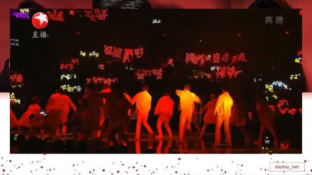 [Eng/Pinyin Lyrics] 肖战 Xiao Zhan '神奇 / Shen Qi / Magical'