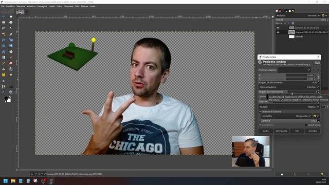 Contorno facile con Gimp 2.10 смотреть онлайн