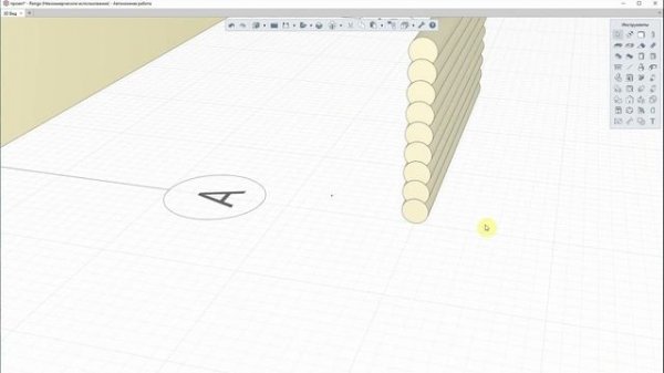 07. Renga. Обучение. Балки