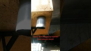 Самодельный воздушный солнечный коллектор