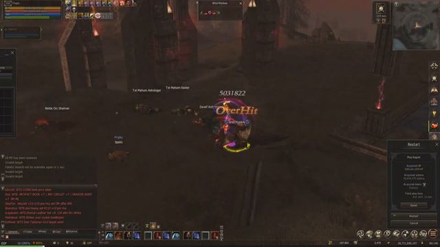 Lineage 2 Official EU Server Golden Altar (Pantheon's Museum) DK Double Spot смотреть онлайн