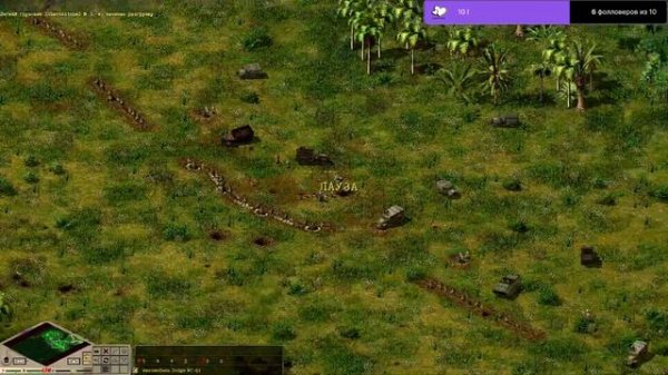 Прохождение Blitzkrieg GZM 11 [Кампания💥США] #3