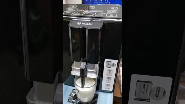 Bosch VeroCup в работе.