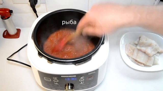 Комфортный дом