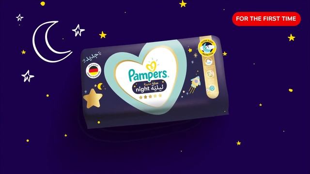 Pampers Newborn Night Diapers for Leak Free Comfort and Good Night's Sleep смотреть онлайн