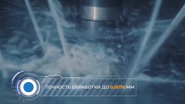 ПензГидроМаш - Фрезерная обработка смотреть онлайн
