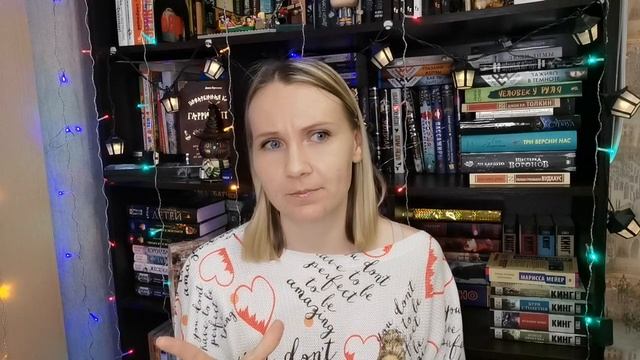 КНИЖНЫЕ ИТОГИ 2021?? || ТОП ЛУЧШИХ? || ТОП ХУДШИХ? смотреть онлайн