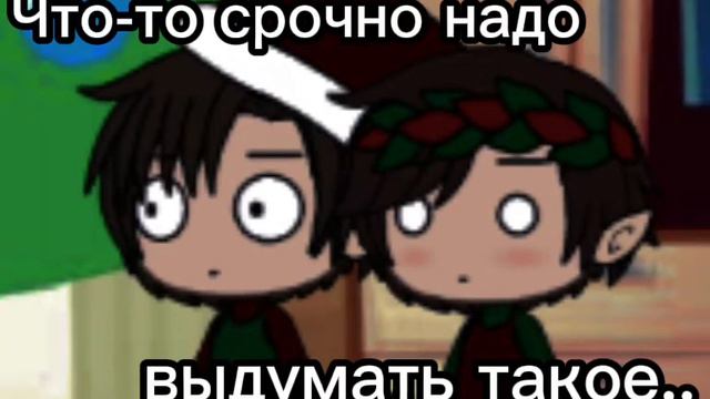 ❄🎄🎅☃️Меме ❄Эльфы спалились...🎄🎅☃️❄ (Оригинал!!!) смотреть онлайн