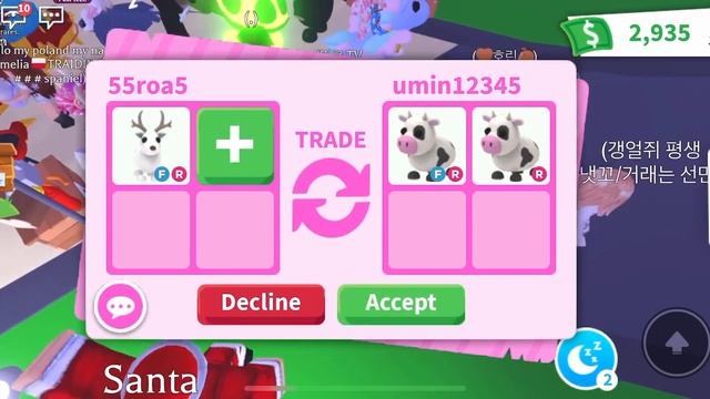 ТРЕЙДЫ НА ФР АРКТИКА В АДОПТ МИ| АДОПТ МИ РОБЛОКС| ADOPT ME ROBLOX смотреть онлайн
