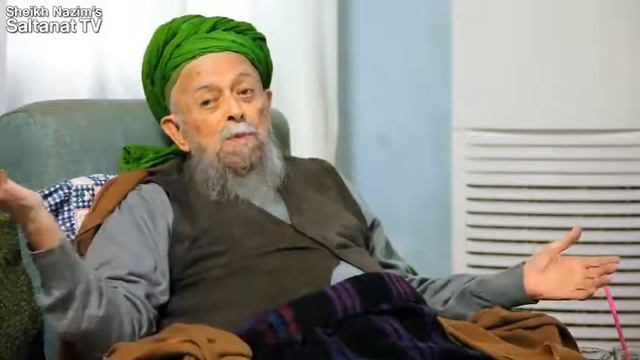 Шейх Назим. Стена Плача.