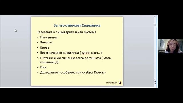 МЕЖСЕЗОНЬЕ В ТКМ смотреть онлайн