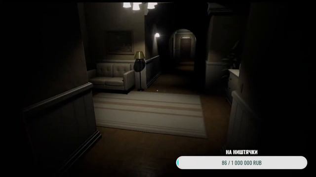 ХАХА ЧТО ПРОИСХОДИТ \\ хорор evil inside \\ канал мишани смотреть онлайн