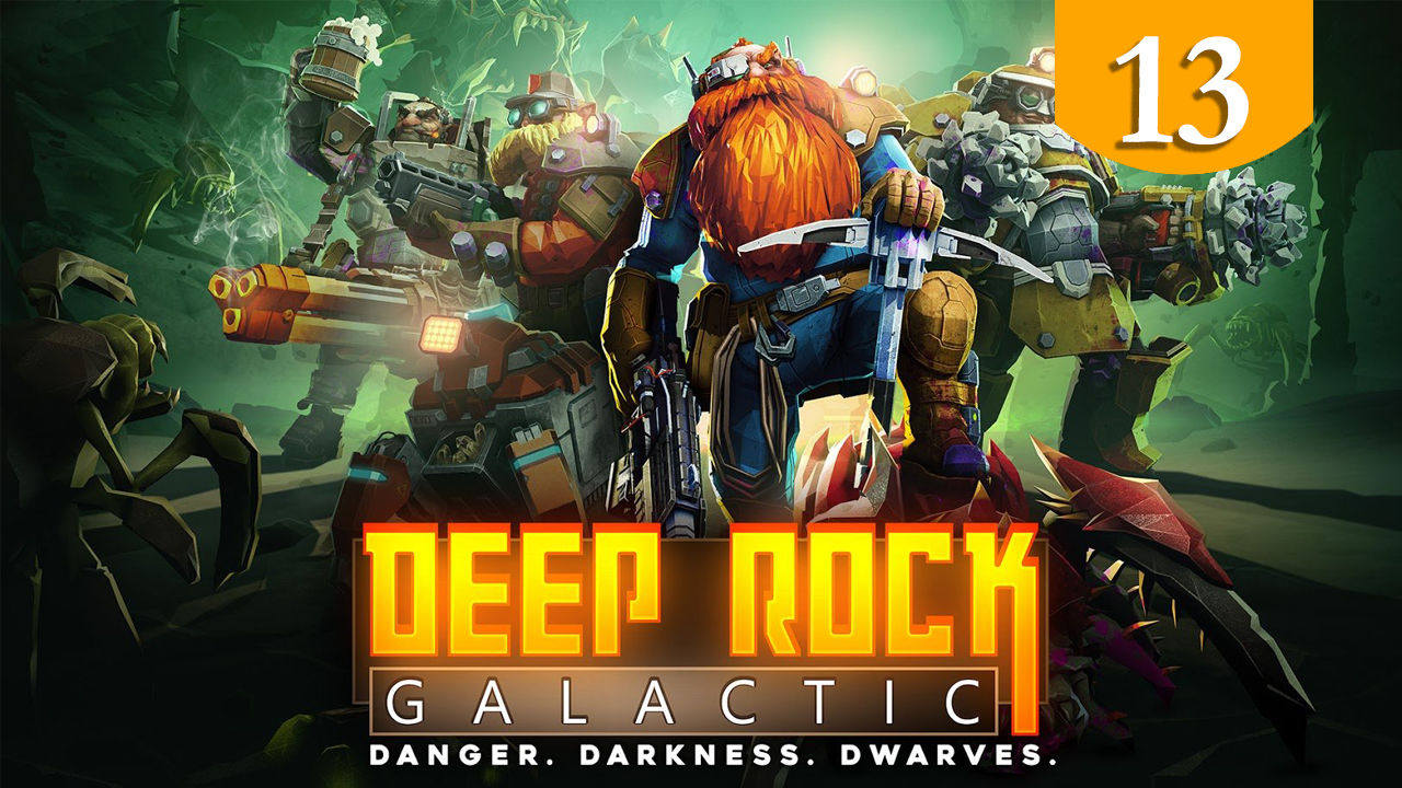 Проход отчаяния ➤ Deep Rock Galactic ➤ Прохождение #13