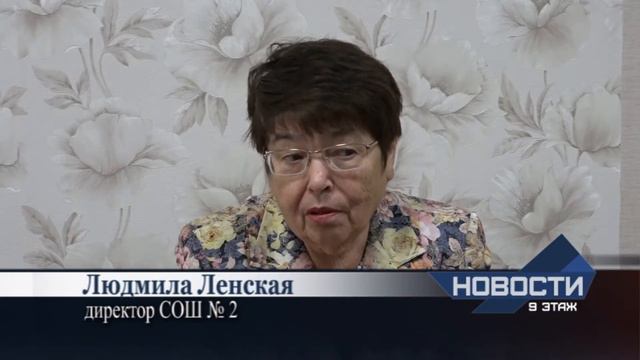 Возле пешеходного перехода, где ходят дети до сих пор не установили искусственную неровность. смотреть онлайн