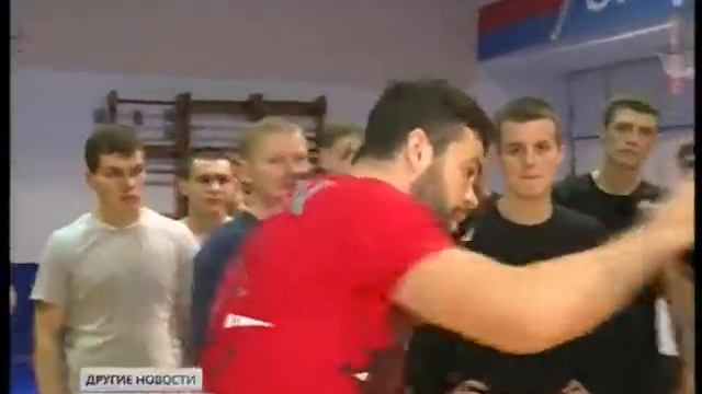 Мастер класс Артёма Левина для учеников федерации MMA Кузбасса смотреть онлайн