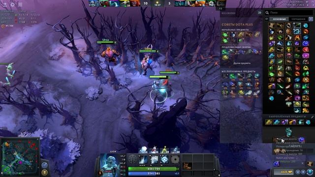 ЛУЧШИЙ САППОРТ ХАРДЛЕЙН ЛИЧ ПАТЧ 7.20е - LICH HARDLANE Dota 2 #51 смотреть онлайн