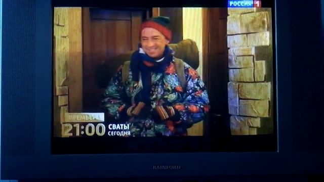 DVB T2 Новороссийск,Краснодар,Керчь EPG смотреть онлайн