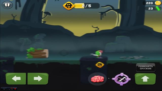 Zombie Catchers часть 3 НА ИЗИ смотреть онлайн