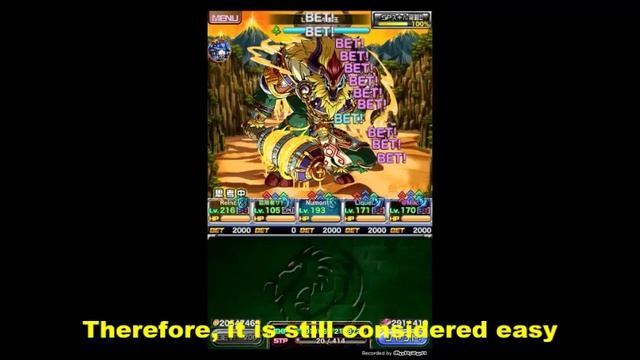 Dragon Poker Event: Journey to the West [Dragon Level] смотреть онлайн