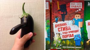 Фото подписчиков Фактории (137 часть)