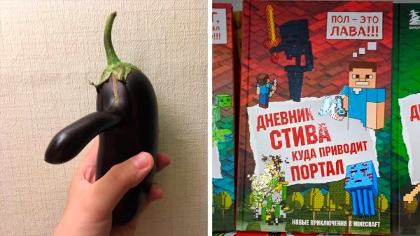 Фото подписчиков Фактории (137 часть)