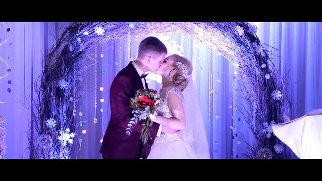 Свадебный видеоролик Екатерина и Антон 4 января смотреть онлайн