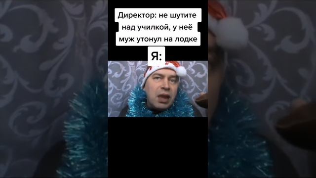 мемы #1 смотреть онлайн