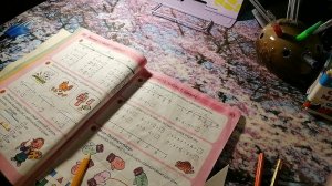 11 занятие. РАЗ - ступенька, ДВА - ступенька. Часть 2.