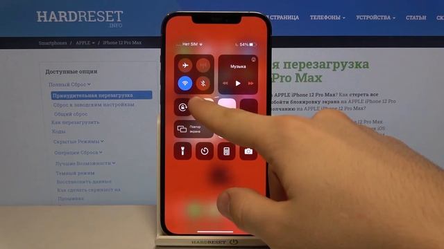 Режим "Не беспокоить" на iPhone 12 Pro Max / Как отключить уведомления на iPhone 12 Pro Max? смотреть онлайн
