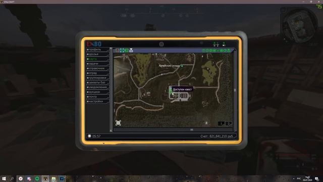 STALCRAFT | Как же заполучить все брелки ? смотреть онлайн