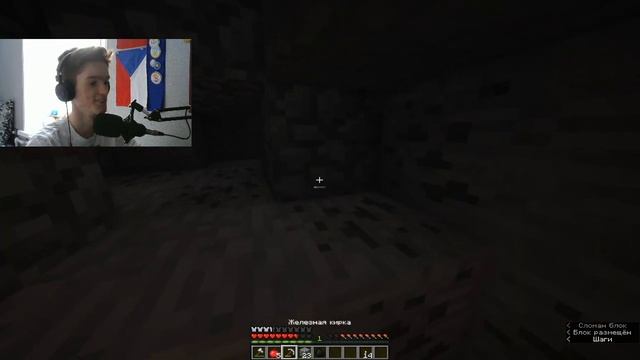 Майнкрафт выживание в ХАБАРОВСКЕ! | MINECRAFT 1.14.4 | Часть 1)) смотреть онлайн