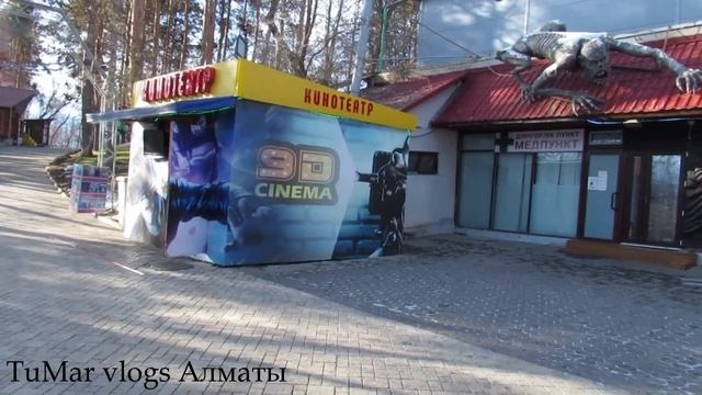 111.Прогулка Кок -Тобе Алматы смотреть онлайн